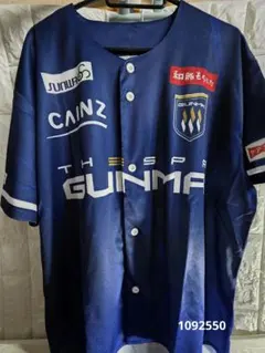 Item thumbnail for item b1cbe55e-a8d2-4a53-848c-beeb253049de