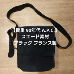 Item thumbnail for item ff4fc9a9-7023-48e0-ae98-6c27239768b1