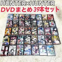 2026年最新】hunter×hunter ハンターハンター キメラアント編 blu-ray