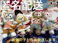 ワンダフルキッチン ぬいぐるみバッジ 4点セット ダッフィ&フレンズ