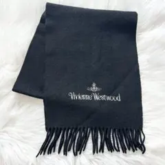 Vivienne Westwood マフラー　刺繍　ウールカシミヤ　ブラック