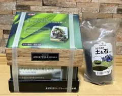 2026年最新】テラキューブの人気アイテム - メルカリ