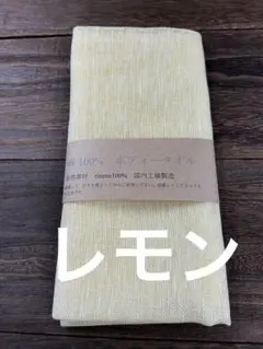 Item thumbnail for item 373f4f89-d3c0-45c2-9d72-46bee906f774