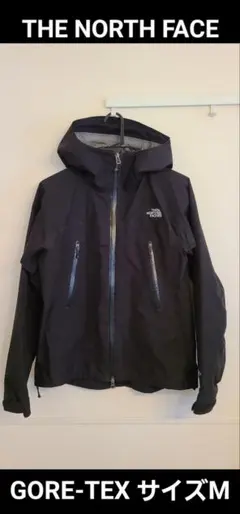 レアブランド 日本未発売 GOREWEAR GORE-TEX INFINIUM - メルカリ