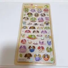 お茶犬 ボンボンドロップシール たべもの サンスター文具