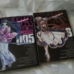Black lagoon 5~6セット