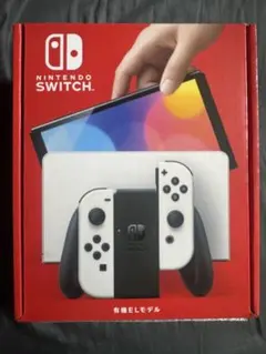 【新品未開封】Nintendo Switch 有機ELモデル + その他周辺機器
