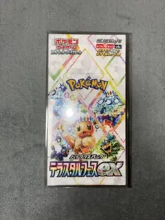 テラスタルフェスex シュリンク付未開封 1BOX