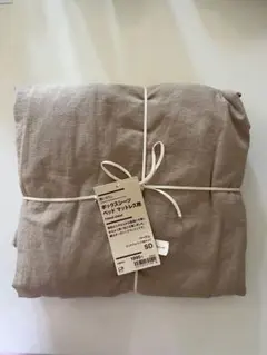 Item thumbnail for item 3d4af2c1-e26b-49ba-a1ef-953dab11bfdf