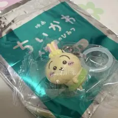 映画ちいかわ人魚の島のひみつ入場者特典 チャームミニフィギュア うさぎ
