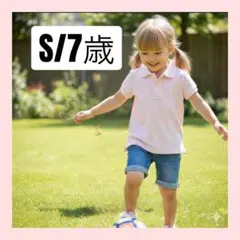 【新品】ラルフローレン　ポロシャツ　S/７歳　Ralph Lauren