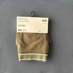 ユニクロ ボクサーブリーフ