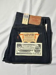 【デッドストック】 2002年製 リーバイス 501XX 日本製 55501XX