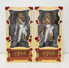 ベルサイユのばら レリーフストラップ 全4種 激レア 非売品 ラスト