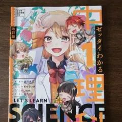 Item thumbnail for item 4ba3e7bb-247f-4059-a033-833265ac096b