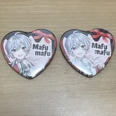 そらまふうらさか そまうさ まふまふ 缶バッジ バレンタイン