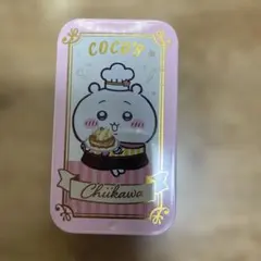 ココス×ちいかわ スライドケース ちいかわ