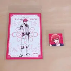 アイナナ ムビナナ 特典 ポスカ 七瀬陸 シール