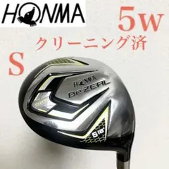 【良品】HONMA Be ZEAL525 ホンマゴルフ フェアウェイ5w18°のサムネイル