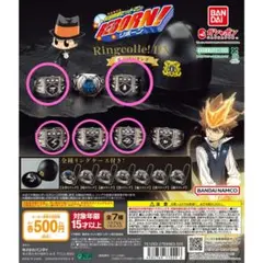 ボンゴレリング　雨、嵐、雲、雷、霧　 5個セット