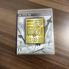 PS3 ソフト3本セット