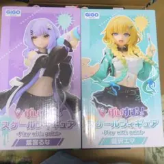 GiGO フィギュアセット 紫るな 膝沢エマ