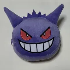 【未使用タグ無し】ゲンガーフェイスポーチ