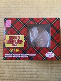 Item thumbnail for item fe56bec7-c38e-42dd-8798-242b0968915d