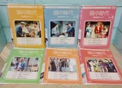 2026年最新】水谷豊cdの人気アイテム - メルカリ