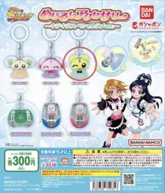 hana様 リクエスト 7点 まとめ商品