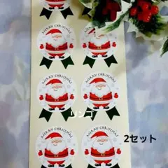 kazu (=^ェ^=)♡プロフ必読で✿様 リクエスト 2点 まとめ商品