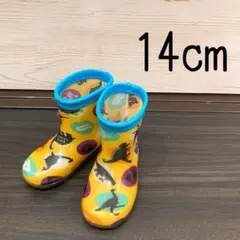 恐竜柄 キッズ レインブーツ 14cm イエローのサムネイル