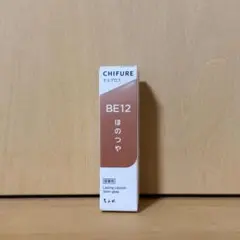 ちふれ 口紅 セミグロス BE12 ほのつやのサムネイル
