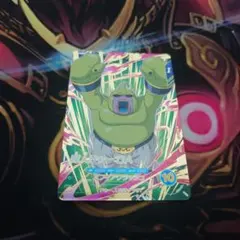 ドラゴンボールスーパーダイバーズ　魔人ドゥー：DA