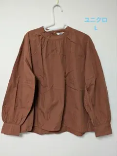 UNIQLO コットンボリュームスリーブブラウス　L