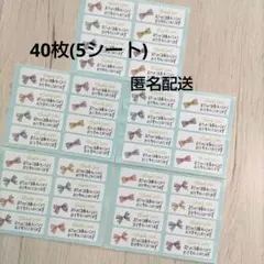 りり♡様 リクエスト 3点 まとめ商品