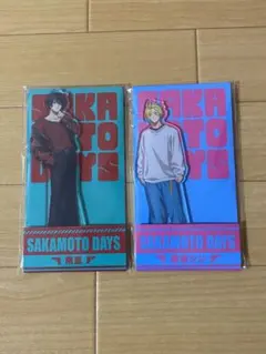 サカモトデイズ　ローソン　南雲与市　朝倉シン　アクリルスタンド