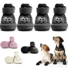 犬用ドッグシューズ ブラック　犬靴 犬用ブーツ ドッグシューズ 犬用サンダル