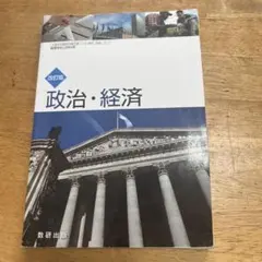 Item thumbnail for item daca7692-531b-4a36-b0e1-a0490477b1d9