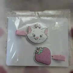 ディズニー ストア　マリー ヘアクリップ 2個セット