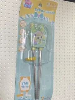 Item thumbnail for item b8029256-9c91-4614-9a05-8949dd3fb7eb