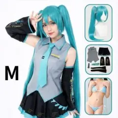 Mサイズ 初音ミク コスプレ ウィッグ かつら セット フルセット セクシー ×