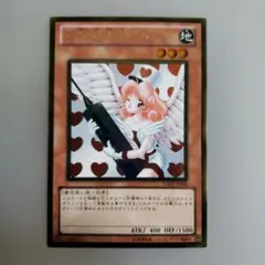 2026年最新】お注射天使リリー 遊戯王の人気アイテム - メルカリ