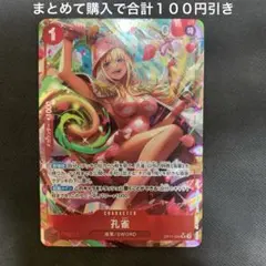 Item thumbnail for item 6bfe5c81-c8bc-4631-9057-c5bb4c7e59c2