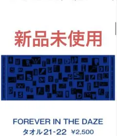 Item thumbnail for item 4dd54a0b-e2f7-4cd5-8acc-eb86b3a24dc2