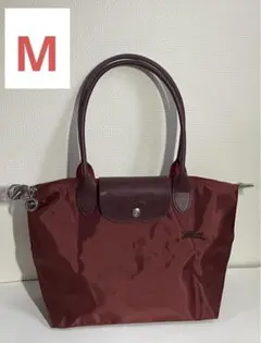 LONGCHAMP ロンシャン ル プリアージュ トートバッグM【期間限定価額】のサムネイル