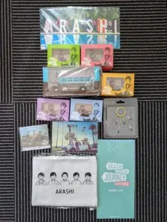 嵐を旅する展覧会（ARASHI EXHIBITION JOURNEY）