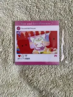 キミとアイドルプリキュア 感謝祭 ランダムアクリルマグネット　プリルン