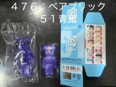 ぽてち様 リクエスト 2点 まとめ商品