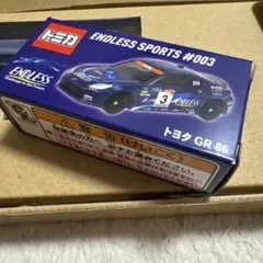 2026年最新】トミカの人気アイテム - メルカリ